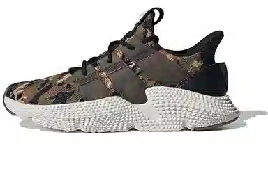 adidas Prophere
