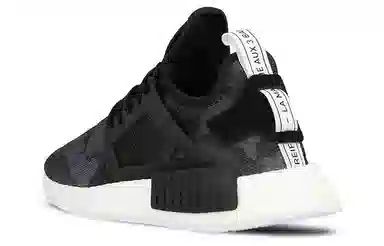 adidas NMD XR1