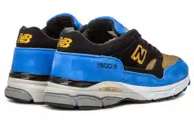 New Balance 1500 Caviar & Vodka