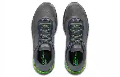 Under Armour HOVR Machina 2