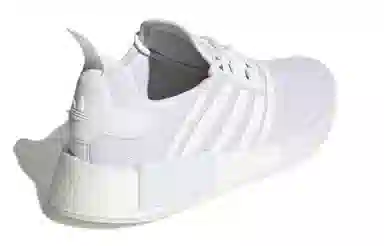 adidas originals NMD_R1 Primeblue