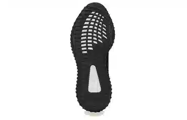 adidas Yeezy Boost 350 V2 "MX Rock"