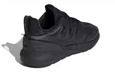 adidas ZX 2K BOOST 2.0