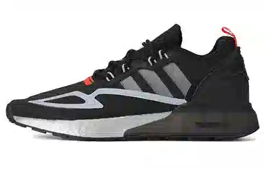 adidas Originals ZX 2K Boost