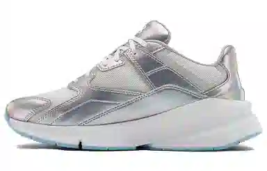 Under Armour Forge White Silver