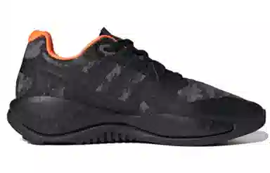 adidas ZX Alkyne