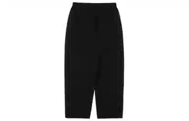 速写 纯色九分裤宽松束脚运动裤 男款