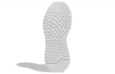adidas originals U_Path X