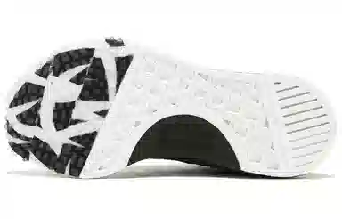 adidas NMD Racer Juice
