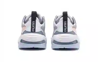 PUMA Colour Thunder Block