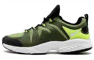 Nike Zoom LWP 16 Kim Jones Volt