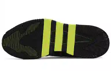 adidas Niteball Olive