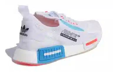 adidas originals NMD_R1 Spectoo