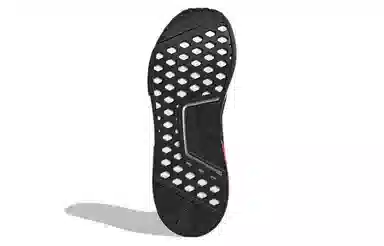 adidas originals NMD_R1