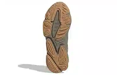 adidas Ozweego Trace Cargo