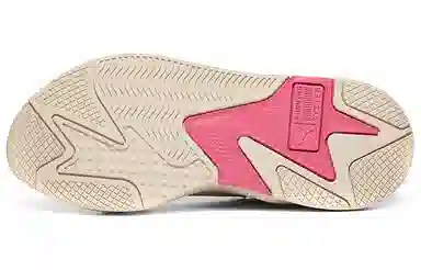 PUMA RS-X Puzzle White Blue