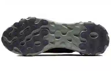 Nike ISPA React Low Velvet Brown