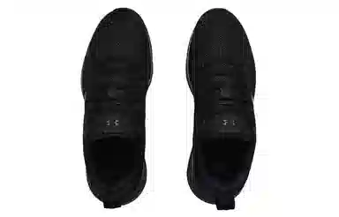 Under Armour Essential