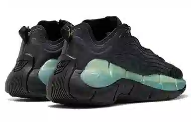 Reebok Zig Kinetica II