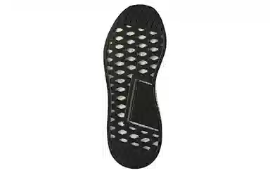 adidas originals NMD_R2 Primeknit White Black