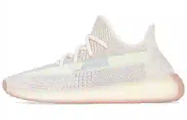 adidas Yeezy Boost 350 V2 Citrin