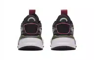 Puma RS-X Tpu Fade