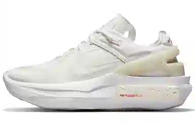 Nike Fontanka Waffle Edge "Photon Dust"