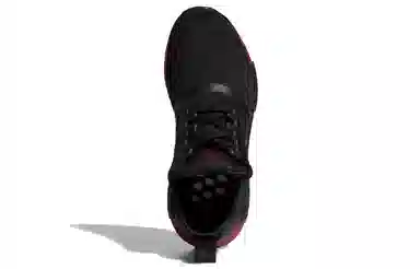 adidas originals NMD_R1