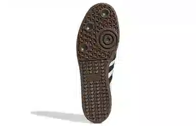 adidas Samba ADV