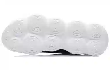 LiNing Soft Bubble
