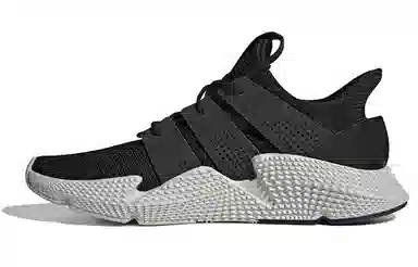 adidas Prophere