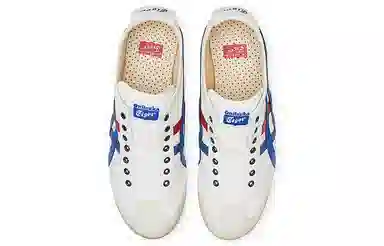 Onitsuka Tiger Mexico 66 Slip-On