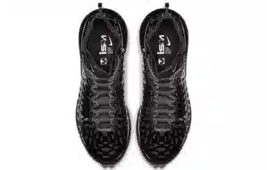 Nike ISPA Air Max 270 SP SOE Anthracite