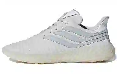 adidas originals Sobakov