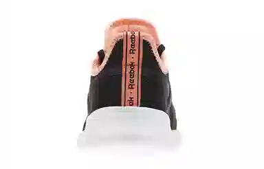 Reebok Royal EC Ride 2