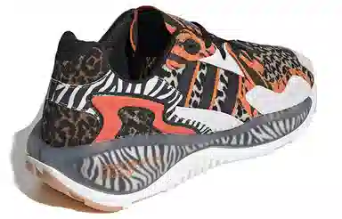 atmos x adidas ZX Alkyne Crazy Animal