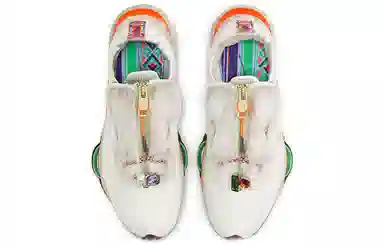 Nike Air Zoom Type Beige