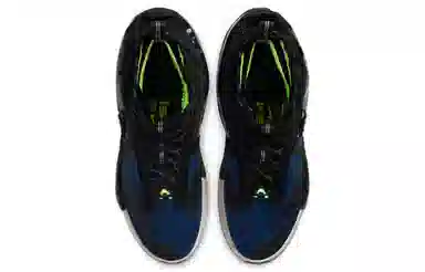 Nike ISPA Drifter Gator "Coastal Blue"