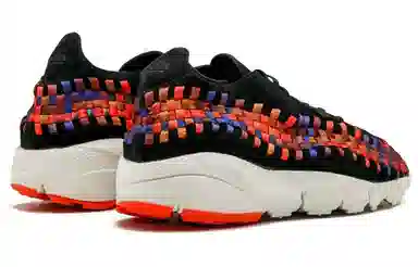 Nike woven Black Rainbow