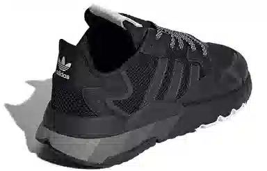 adidas Nite Jogger