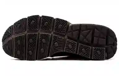 Nike Sock Dart Black