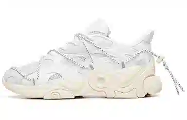 Anta