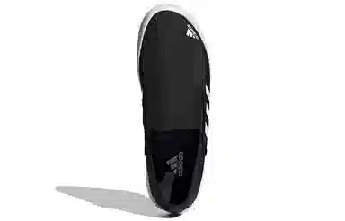 adidas B Slip-On DLX