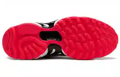 Reebok DMX Series 1200 White Pink