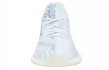 adidas Yeezy Boost 350 V2 Cloud White