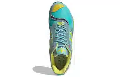 adidas originals ZX 0006 Inside Out PUTPU