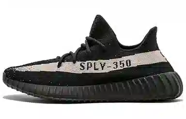 adidas originals Yeezy Boost 350 V2 "Oreo" 2016