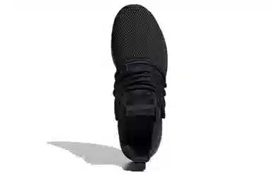 adidas Lite Racer Adapt 3.0