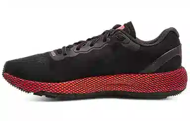 Under Armour Hovr Machina 2 CLRSHFT