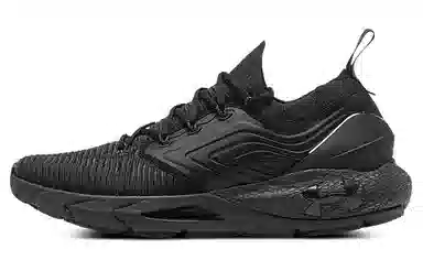 Under Armour HOVR Phantom 2 Black